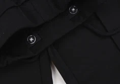 Name It black sweatpants